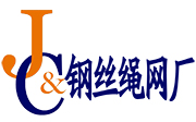 無(wú)錫沃爾得精密工業(yè)有限公司